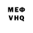 Конопля VHQ MrMauz
