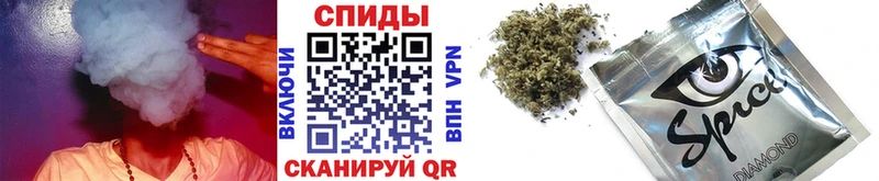 кракен онион  Новомичуринск  Бутират бутандиол 