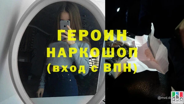 марки lsd Наволоки