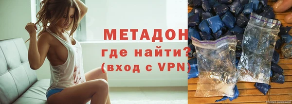MDMA Нея