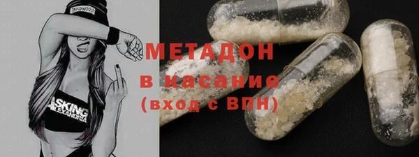 марки lsd Наволоки