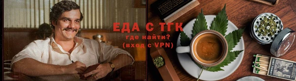MDMA Нея