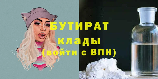 кокаин премиум Приозерск