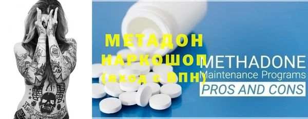 марки lsd Наволоки