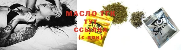 метадон Пролетарск
