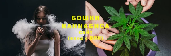 MDMA Нея