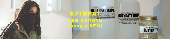 кокаин премиум Нефтекумск