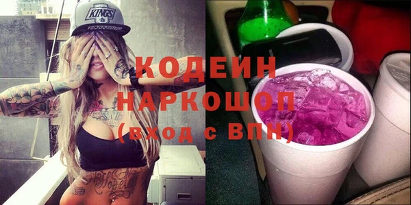 MDMA Нея