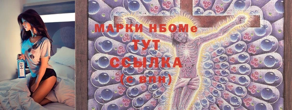 MDMA Нея