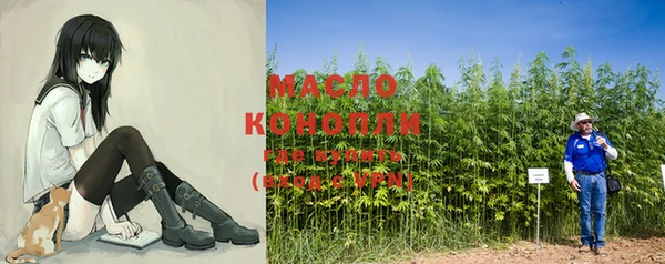 MDMA Нея