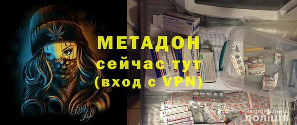 марки lsd Наволоки