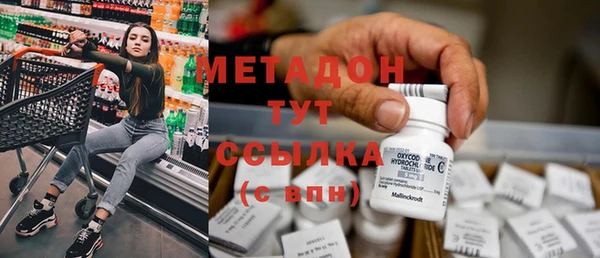 марки lsd Наволоки