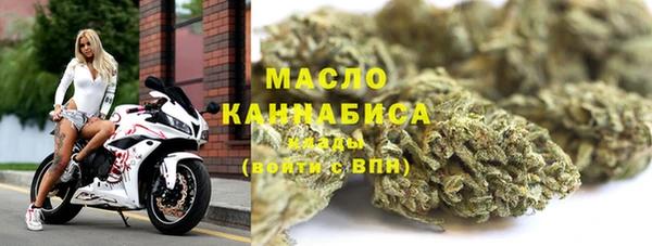 MDMA Нея