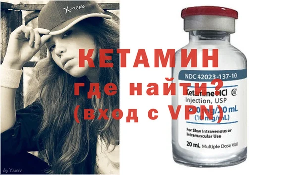 кокаин премиум Нефтекумск