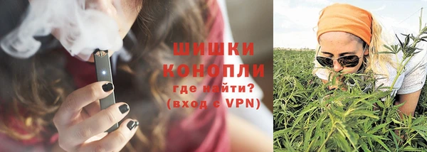кокаин премиум Нефтекумск