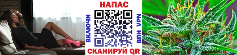 Канабис индика  shop какой сайт  Новомичуринск 